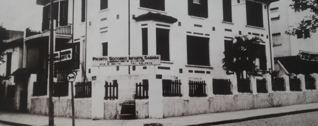 Hospital Sabará completa 50 anos em abril